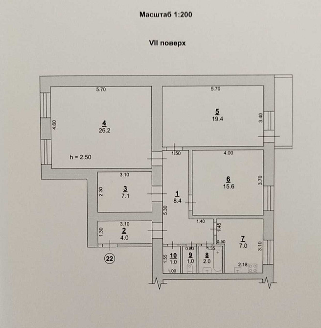 3 комн кв в центре 93м2-88000у.е Одесса - изображение 6