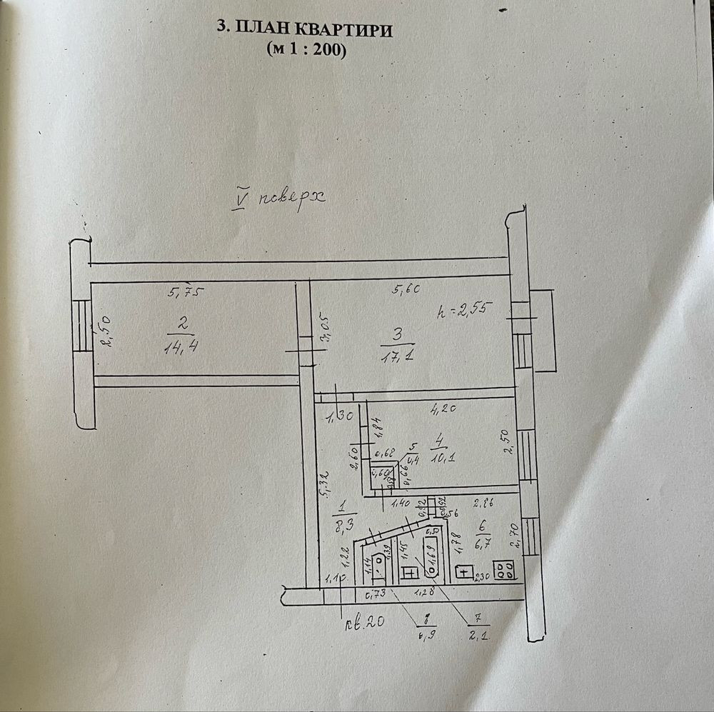 Продажа 3х комнотной квартиры на Сегедской от собственника Одесса - изображение 7