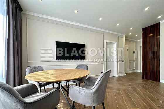 Продаж 2 к квартири вул Зарічна 2 Дарницький р-н Київ