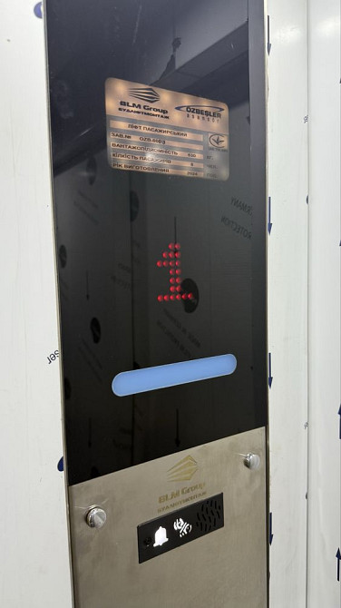 Готова квартира у жк Арт місто. Вигідна ціна Софиевская Борщаговка - изображение 7