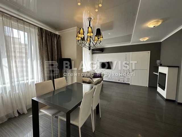 Продам 3-кімн. квартиру з ремонтом Дмитрівська 75! Київ - зображення 1