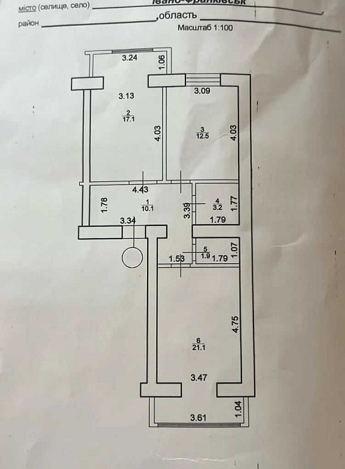 Центр! Здана простора 2кім з наповненням вул. К.Данила. 5 поверх! Ивано-Франковск - изображение 5
