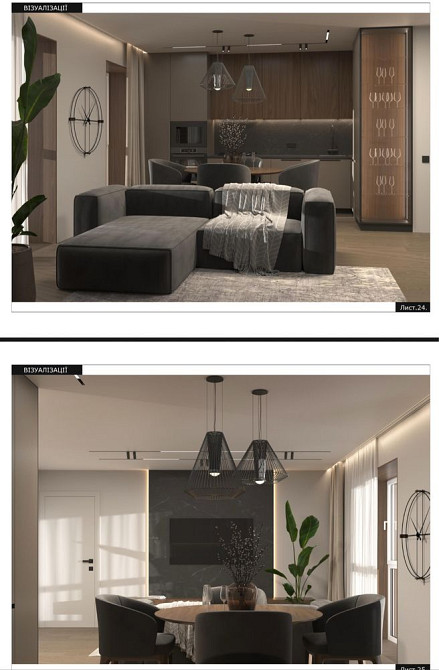 Квартира 2 кімнати. жк Нова Барселона . Ковель Ковель - зображення 1