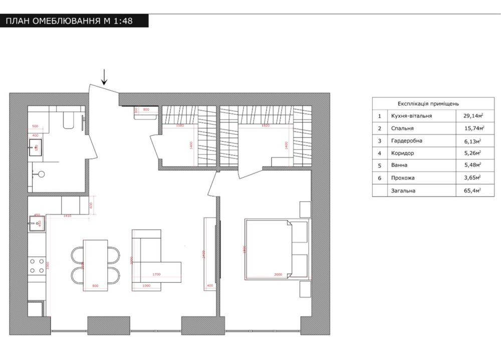 Квартира 2 кімнати. жк Нова Барселона . Ковель Ковель - зображення 5