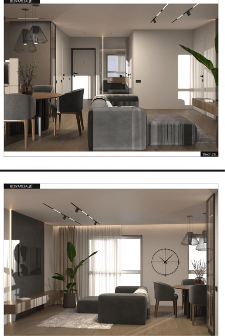 Квартира 2 кімнати. жк Нова Барселона . Ковель Ковель - зображення 2