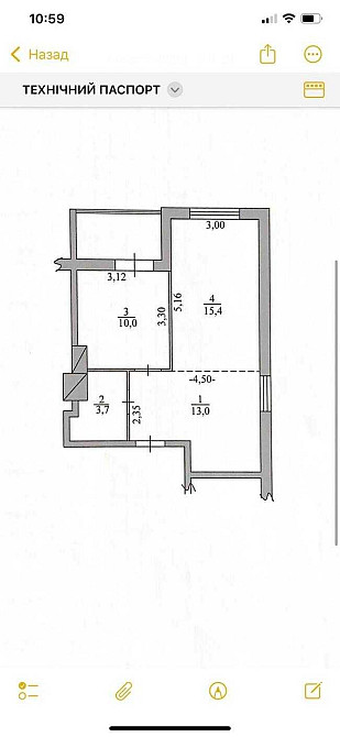 Продаж квартира 47м2 ЖК Одеський бульвар Метро Теремки УБД ЄОселя Київ - зображення 4