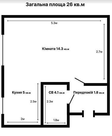 біля метро Шулявка затишна студія Київ