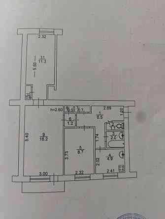 Продам 3к з ремонтом в м. Буча! Біля жд вокзалу Буча