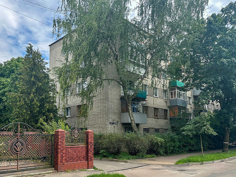 Продаж 2к квартири в центральній частині Львова, вул. Природна Львов - изображение 1