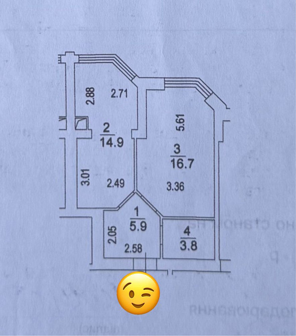 Продаж квартири! Без %. Софіївська Борщагівка. ЖК Софія Клубний. Софиевская Борщаговка - изображение 4