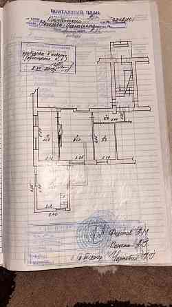 Продам 3-кімнатну квартиру. Вул.Коцюбинського,72. Могилев - Подольский