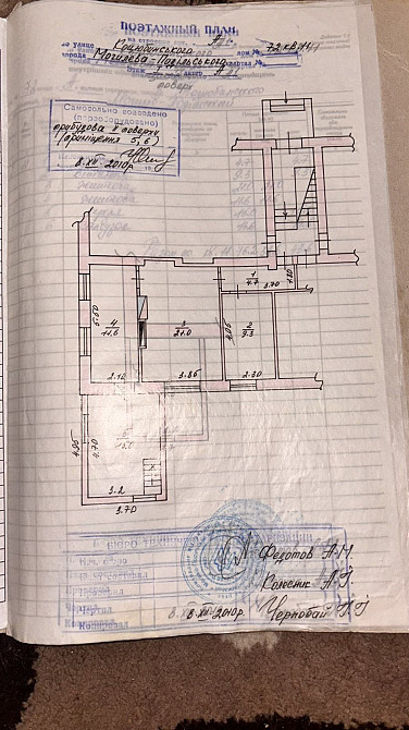 Продам 3-кімнатну квартиру. Вул.Коцюбинського,72. Могилев - Подольский - изображение 6