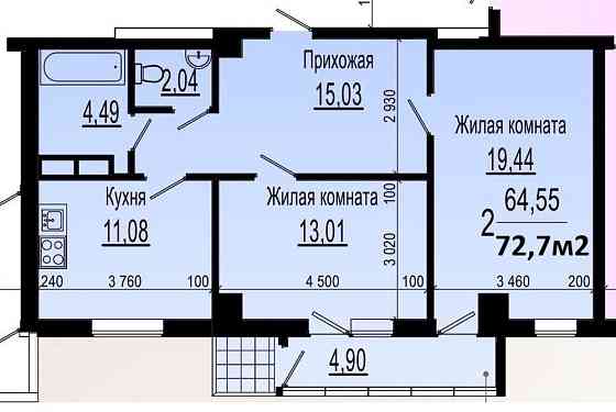 57т.$‼️ЖК ПАВЛОВСКИЙ КВАРТАЛ‼️Эксклюзивная 73 м2 ! Без доп. Платежей‼️ Харьков