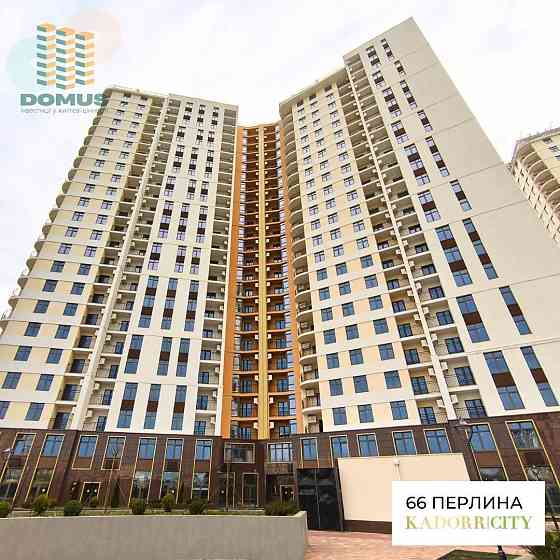 Ипподром‼️ 2 комн в ЖК 66 Жемчужина‼️Терраса 8м2‼️Краснова / Кадорр Одесса