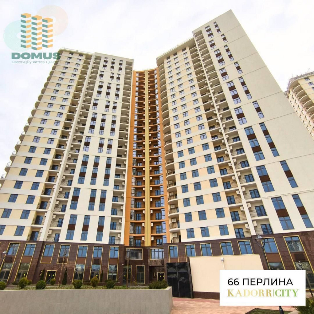 Ипподром‼️ 2 комн в ЖК 66 Жемчужина‼️Терраса 8м2‼️Краснова / Кадорр Одесса - изображение 2