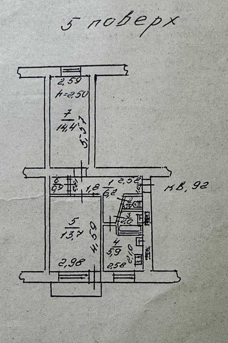 Продам квартиру неа Черемушках, Гайдара/Генерала Петрова Одесса - изображение 1