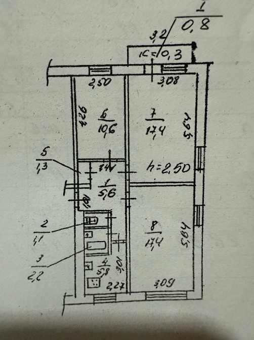 Продам квартиру 3 кімнатну Дніпро - зображення 1