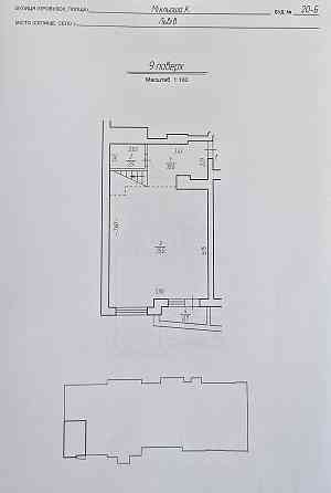Без комісії! Продаж дворівневої квартири 92 м2 у ЖК Парк Арена Львов