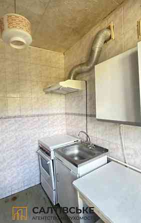 ЕГ-1565 Продам 2к квартиру на Салтовке ТРК Украина 615 м/р Харьков