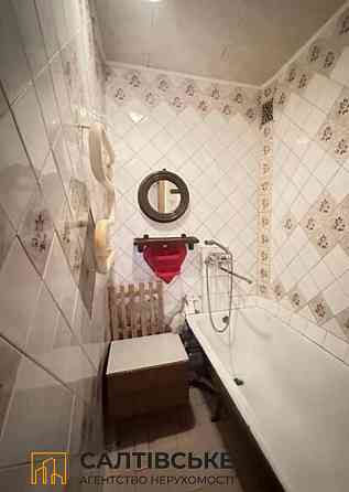 ЕГ-1565 Продам 2к квартиру на Салтовке ТРК Украина 615 м/р Харьков