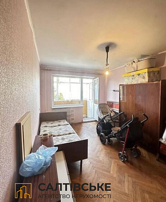 ЕГ-1565 Продам 2к квартиру на Салтовке ТРК Украина 615 м/р Харьков - изображение 1