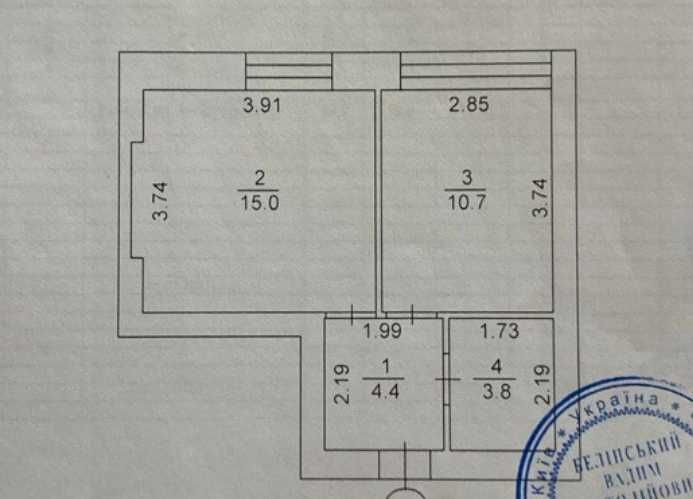 1к квартира з новим ремонтом, оформлення 2% Буча - изображение 7
