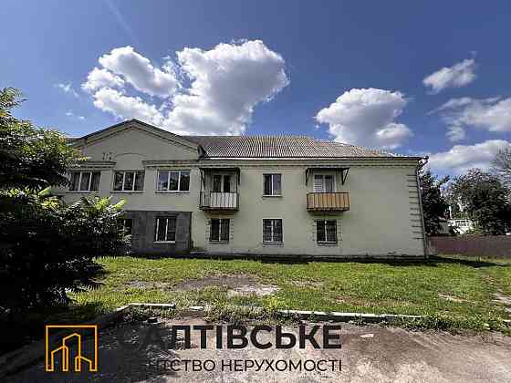 ОВ-1572 Продам гостинку 17м2 на Старой Салтовке Харьков