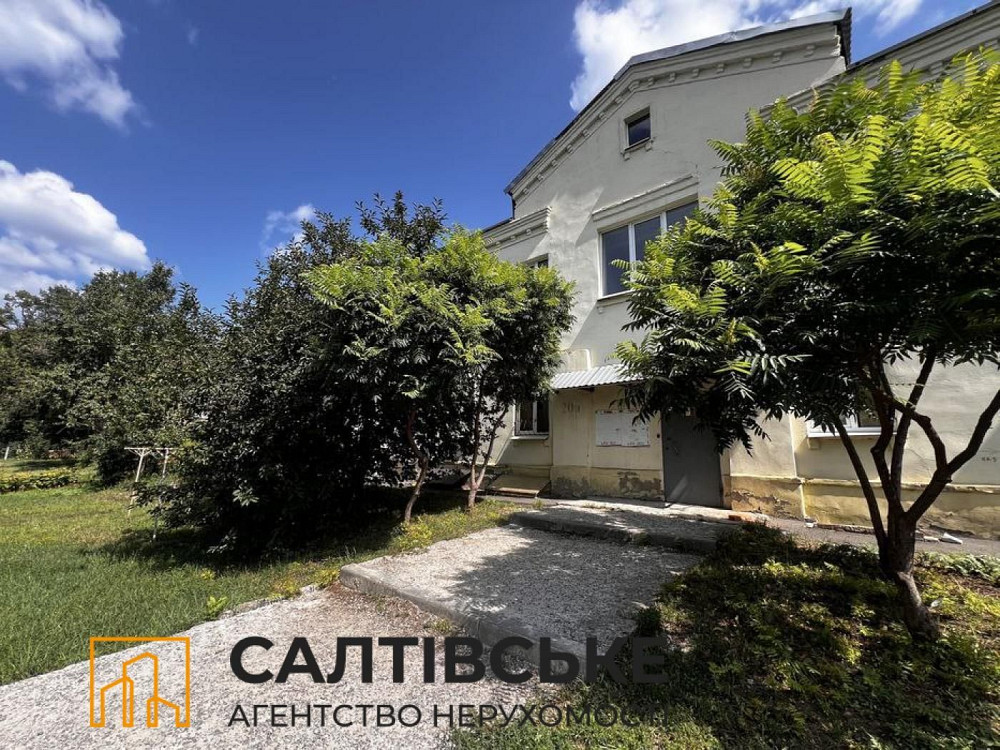 ОВ-1572 Продам гостинку 17м2 на Старой Салтовке Харьков - изображение 5