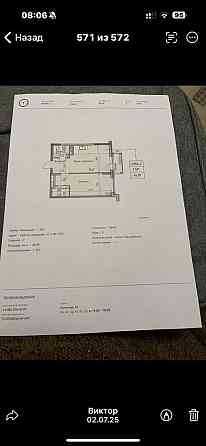 Продам Свою квартиру в Пространстве  на Дачной Хозяин Одесса