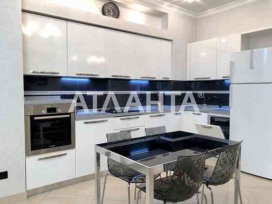 Большая 1 ком.ЖК "Армейский" - престижный комплекс возле парка Победы. Одесса