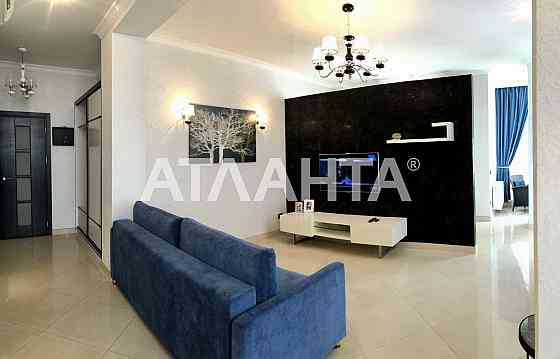 Большая 1 ком.ЖК "Армейский" - престижный комплекс возле парка Победы. Одесса