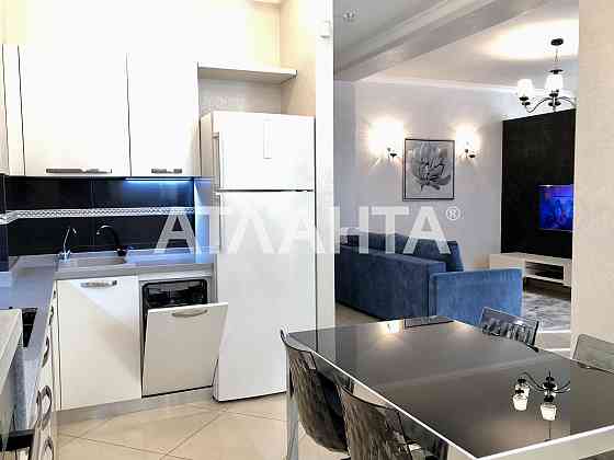 Большая 1 ком.ЖК "Армейский" - престижный комплекс возле парка Победы. Одесса