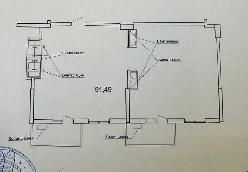 3 кімн. квартира в ЖК Акрополь на 5 ст. Фонтана, парк Перемоги Одесса - изображение 6