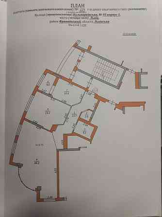 Двох кімнатна квартира з кухнею 45 м. пентхаус вул.Кульпарківська Львов
