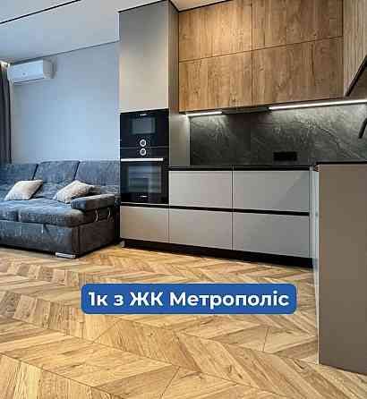 Без % Продаж квартири 46 м² ЖК Метрополіс Академіка Заболотного 1 Київ