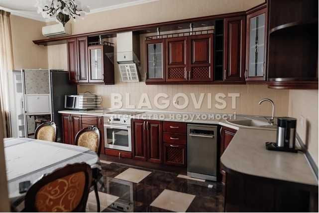 Царське Село_Видова_Стильна_2к_86.7м2_вул.Старонаводницька,6б_Печерськ Київ - зображення 1