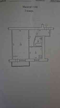 Терміново! Квартира в Історичному центрі Полтави. Біла Альтанка. Полтава