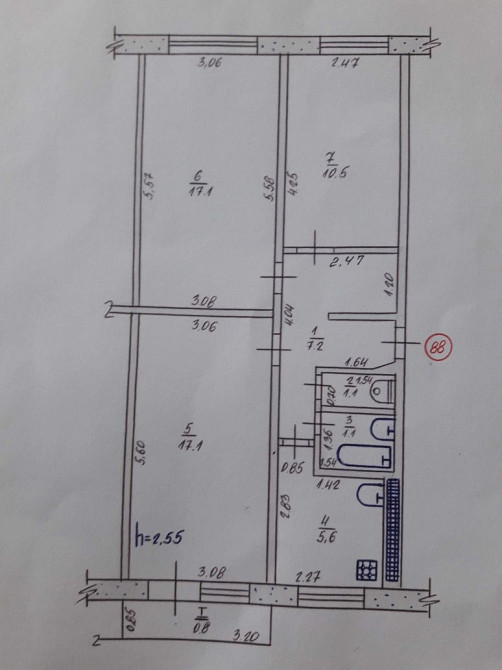 З-кімнатна квартира Перещепине Степне (Полтавська обл.) - зображення 1