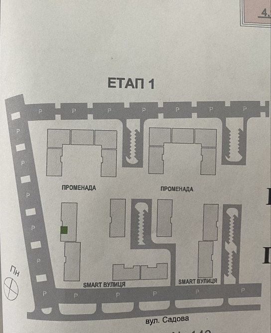Квартира 1к -на Пустомити Пустомыты - изображение 6