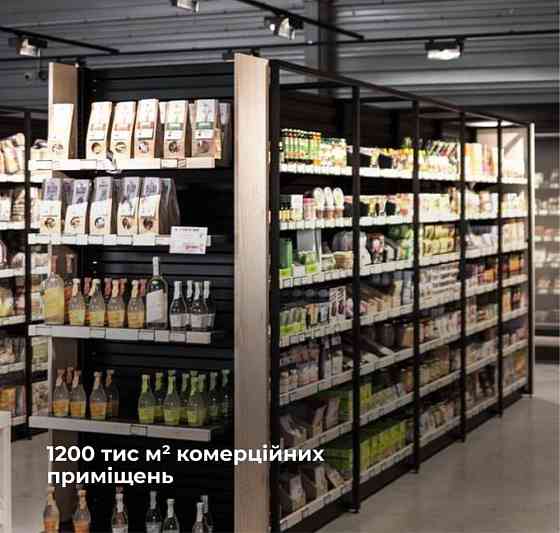 Квартира в новобудові Коломия