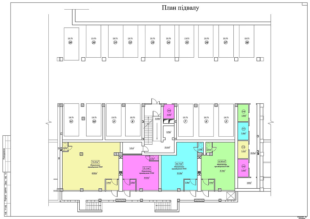 Квартира Карпенка-Карого 7/а Луцк - изображение 5