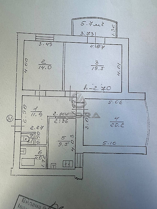 Трикімнатна квартира на на Хіміків; Івано-Франківськ - зображення 2