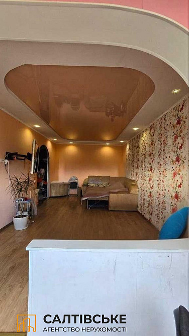 ЮЛ-8505 Продам 3К квартиру на Салтовке  Студенческая 535 м/р Харьков - изображение 6