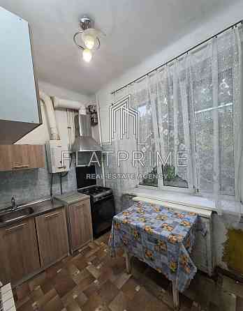 Вигідна ціна! Продаж 1-кімнатної квартири. Святошинський район. Киев