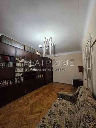 Вигідна ціна! Продаж 1-кімнатної квартири. Святошинський район. Киев