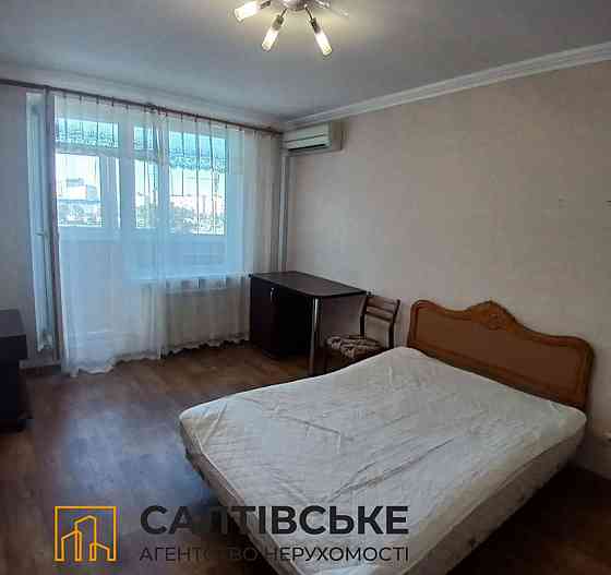 ОВ-1556 Продам 1к квартиру на Салтовке Салтовская 533 м/р Харьков