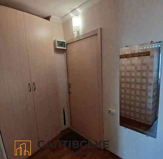 ОВ-1556 Продам 1к квартиру на Салтовке Салтовская 533 м/р Харьков