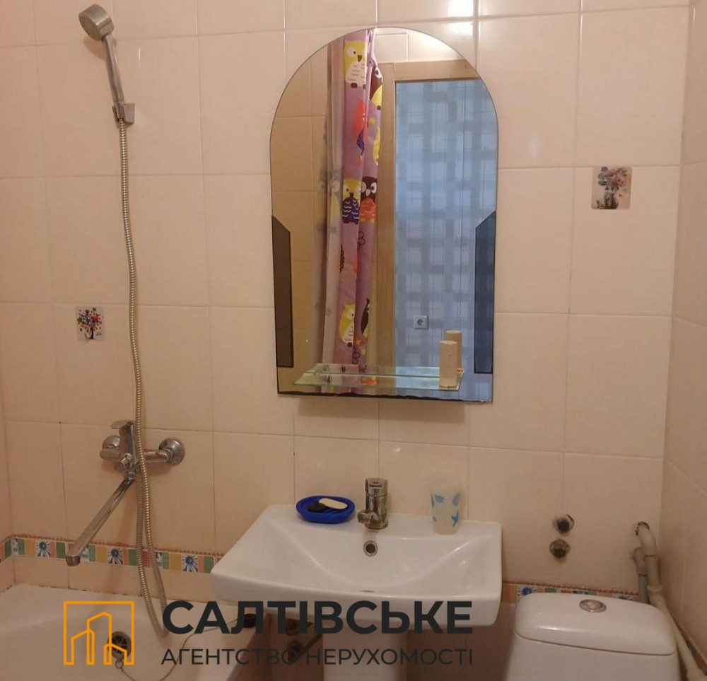 ОВ-1556 Продам 1к квартиру на Салтовке Салтовская 533 м/р Харьков - изображение 4