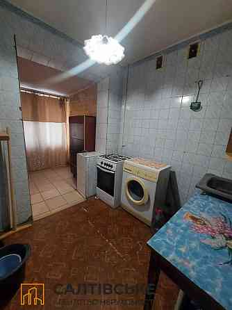 КЮ-1570 Продам 2к квартиру на Салтовке Салтовская 533 м/р Харьков