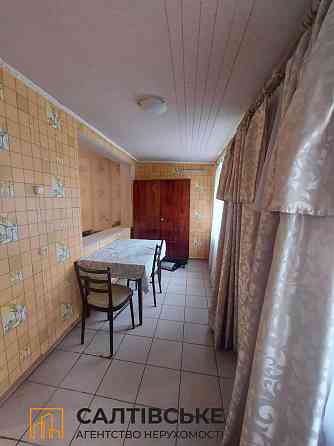 КЮ-1570 Продам 2к квартиру на Салтовке Салтовская 533 м/р Харьков